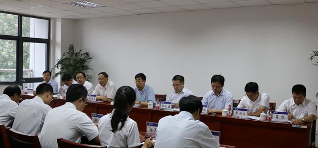 伟德国际体育在线