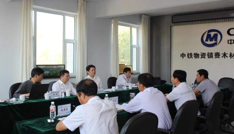 伟德国际体育在线