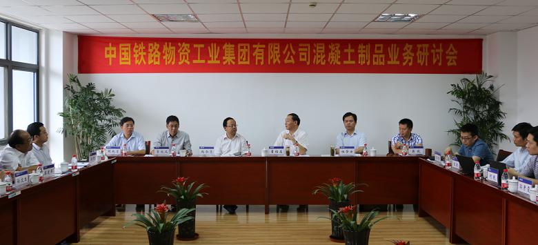 伟德国际体育在线