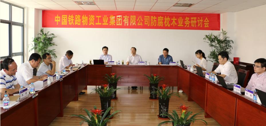 伟德国际体育在线