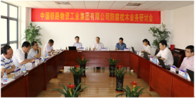 伟德国际体育在线