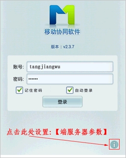 伟德国际体育在线