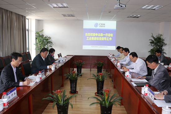 伟德国际体育在线