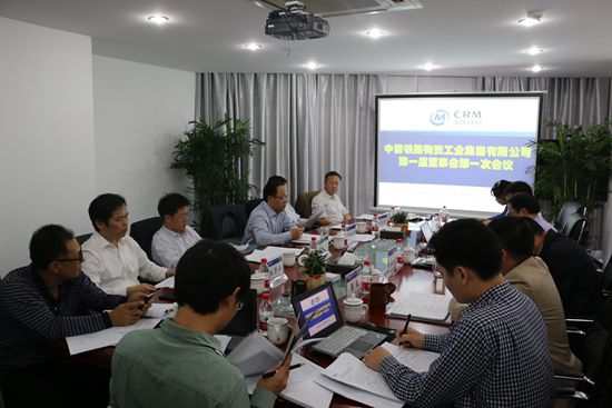 伟德国际体育在线