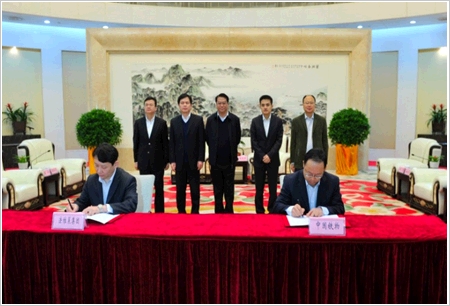 伟德国际体育在线