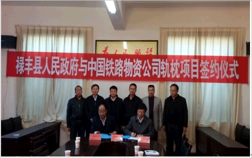 伟德国际体育在线