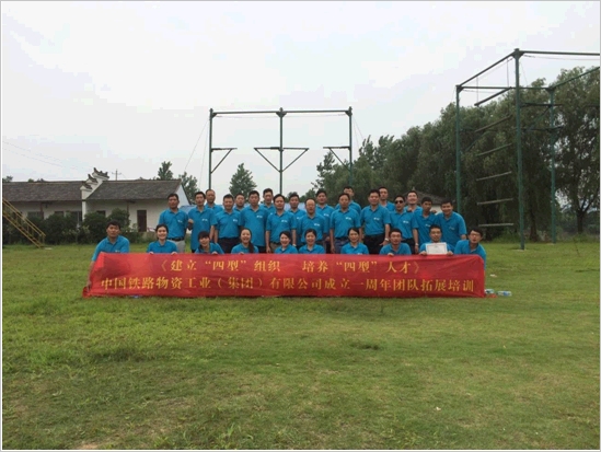 伟德国际体育在线