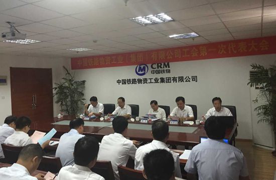 伟德国际体育在线