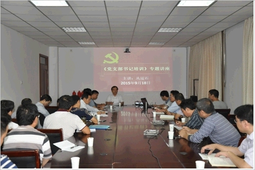 伟德国际体育在线