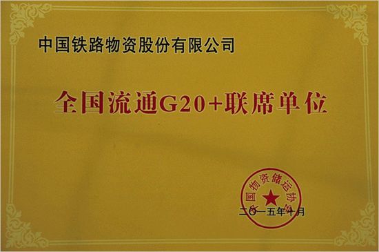 伟德国际体育在线