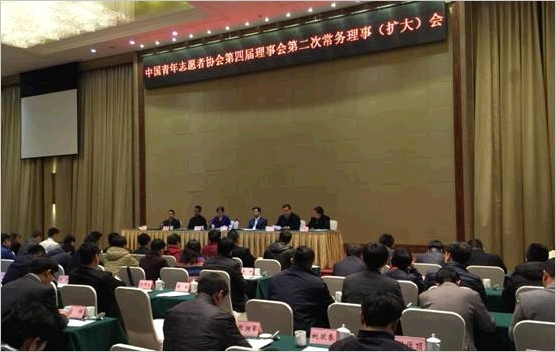 伟德国际体育在线