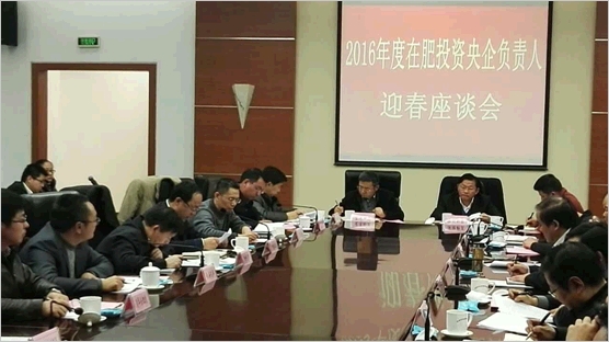 伟德国际体育在线