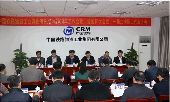伟德国际体育在线