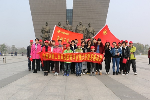 伟德国际体育在线