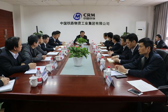 伟德国际体育在线