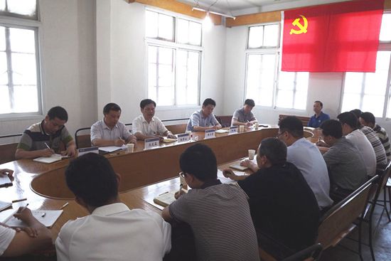 伟德国际体育在线