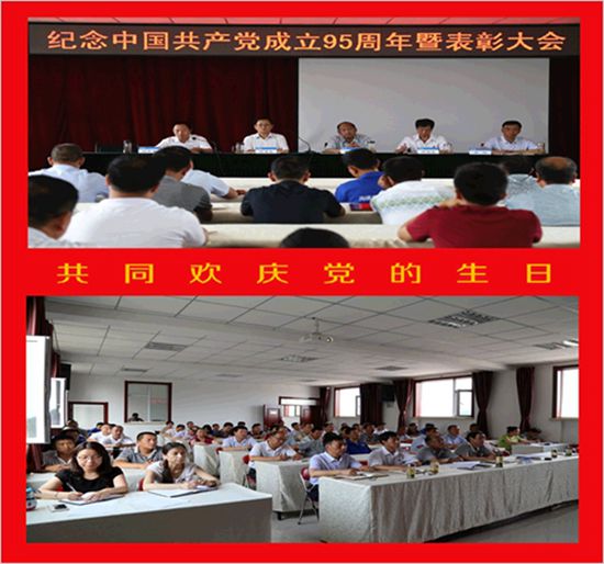 伟德国际体育在线