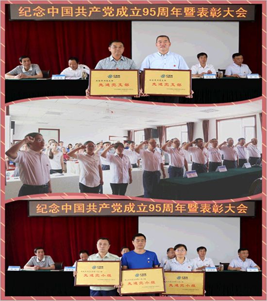 伟德国际体育在线