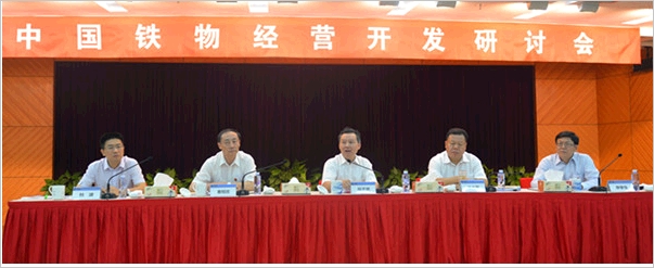 伟德国际体育在线