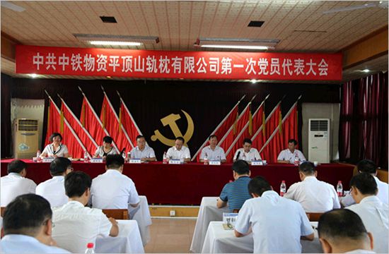 伟德国际体育在线