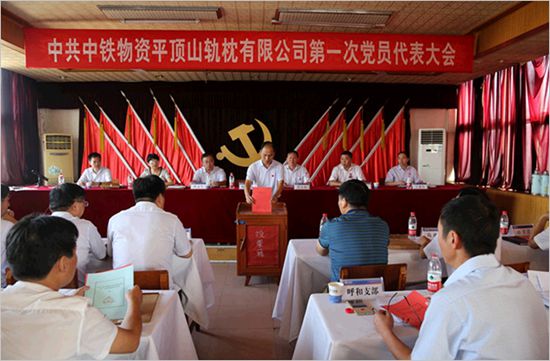 伟德国际体育在线