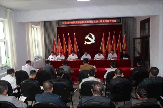 伟德国际体育在线