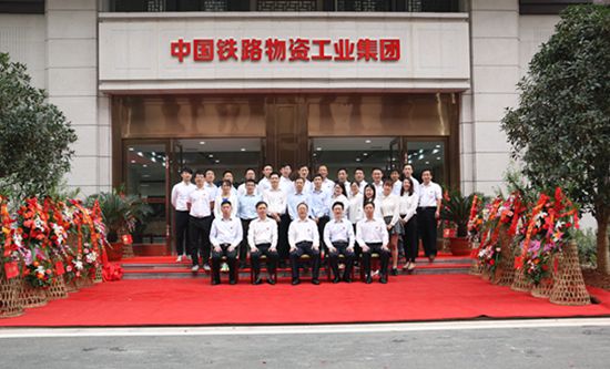 伟德国际体育在线