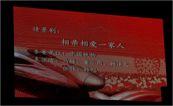 伟德国际体育在线