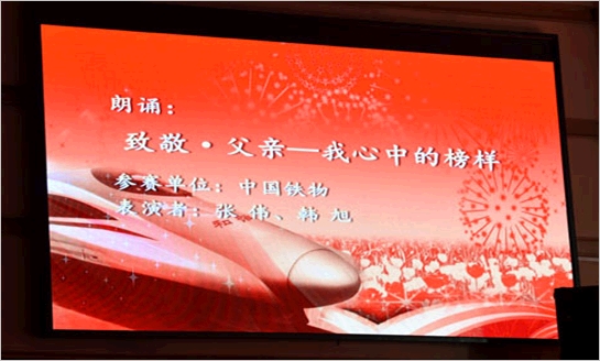伟德国际体育在线