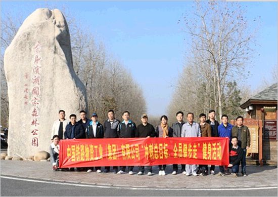 伟德国际体育在线