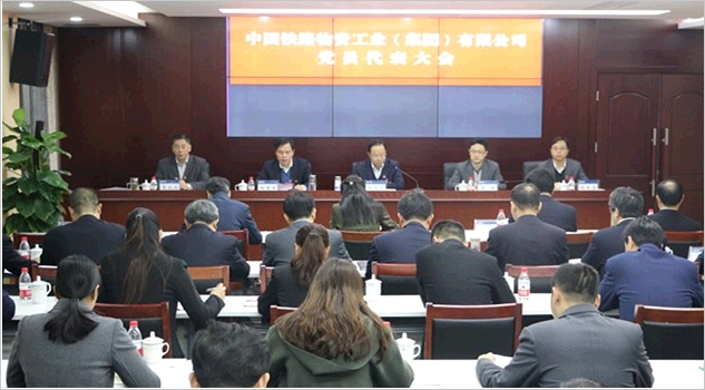 伟德国际体育在线