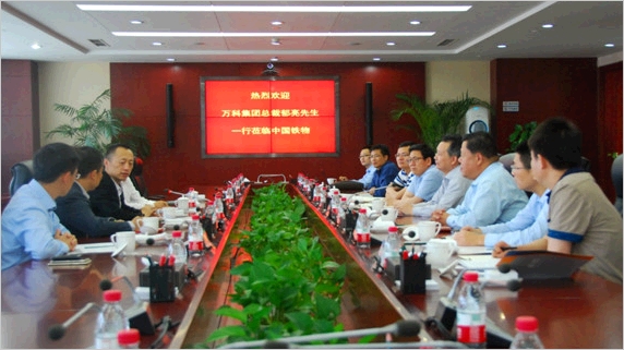 伟德国际体育在线
