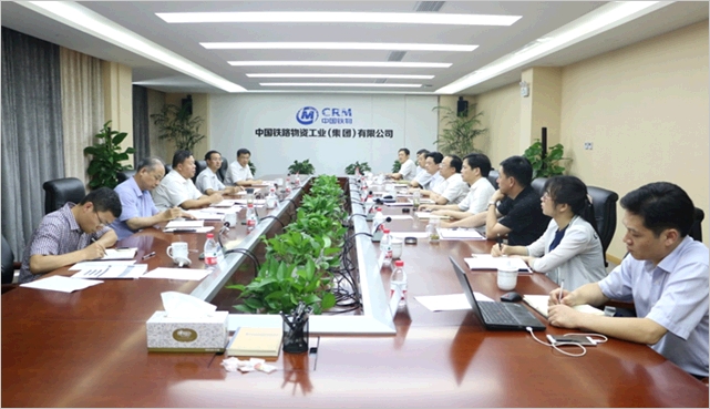 伟德国际体育在线