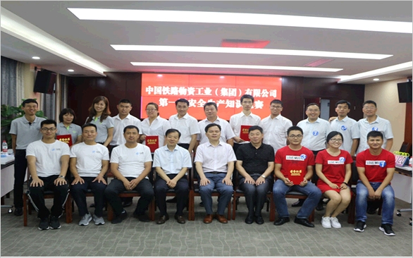 伟德国际体育在线