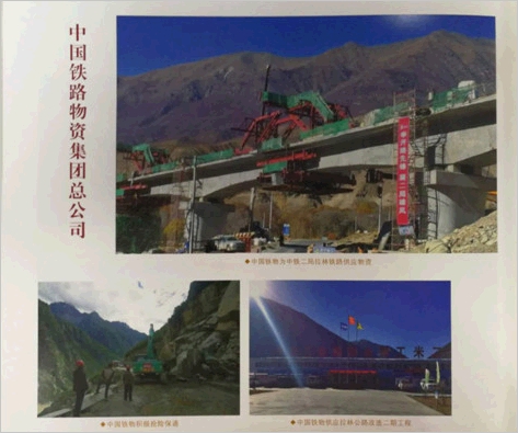 伟德国际体育在线