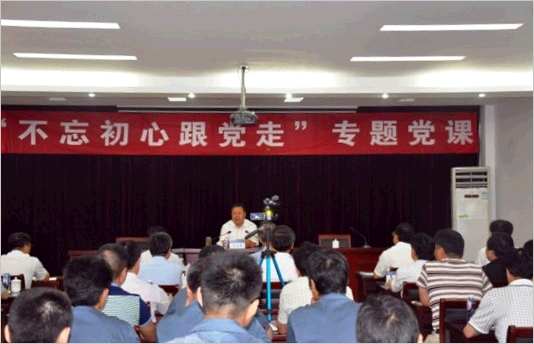 伟德国际体育在线
