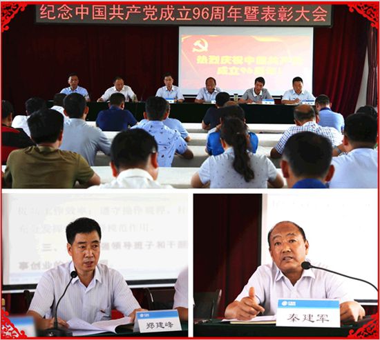 伟德国际体育在线