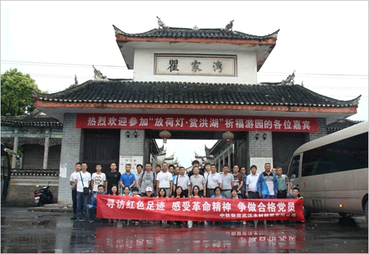 伟德国际体育在线