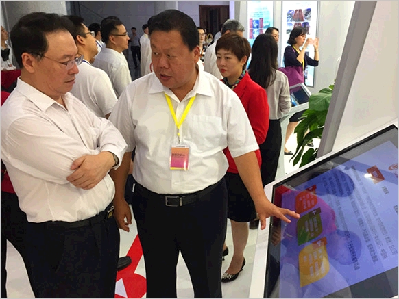 伟德国际体育在线