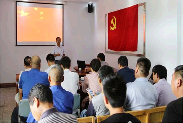 伟德国际体育在线