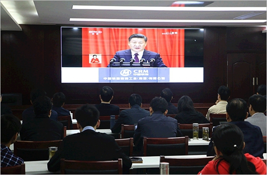 伟德国际体育在线