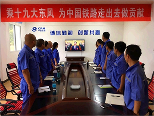 伟德国际体育在线