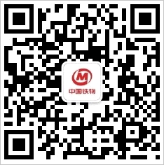 伟德国际体育在线