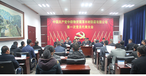 伟德国际体育在线
