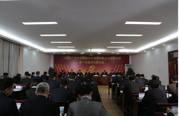 伟德国际体育在线
