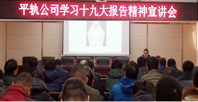 伟德国际体育在线
