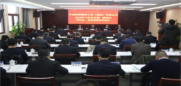 伟德国际体育在线