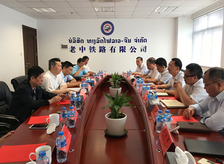 伟德国际体育在线