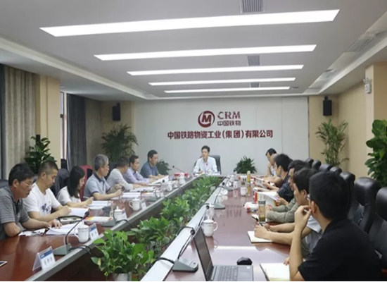 伟德国际体育在线