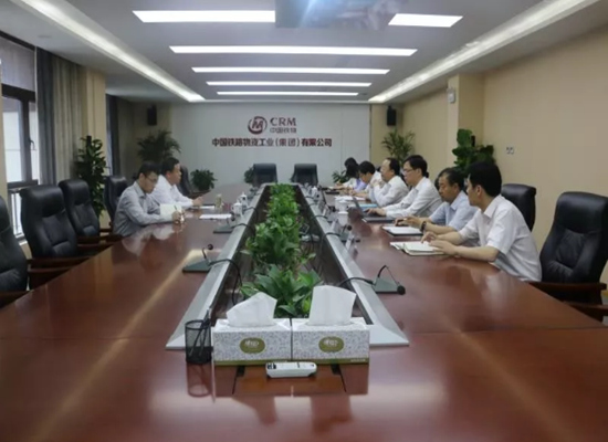 伟德国际体育在线